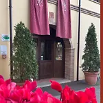 Funtana Noa Hotel 3*